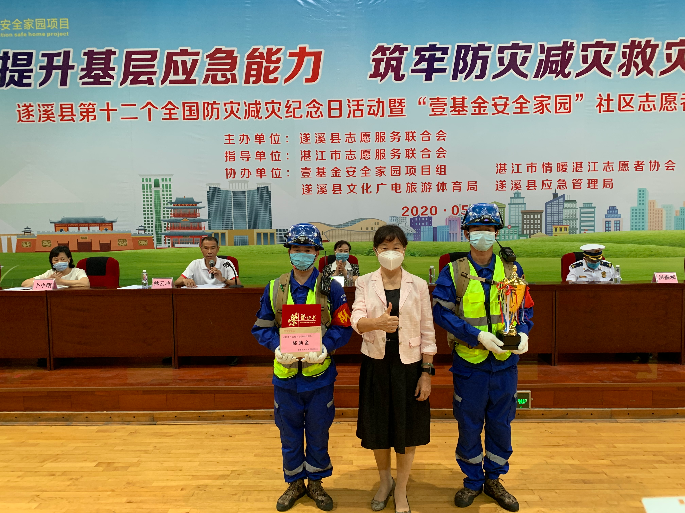 已编辑图片