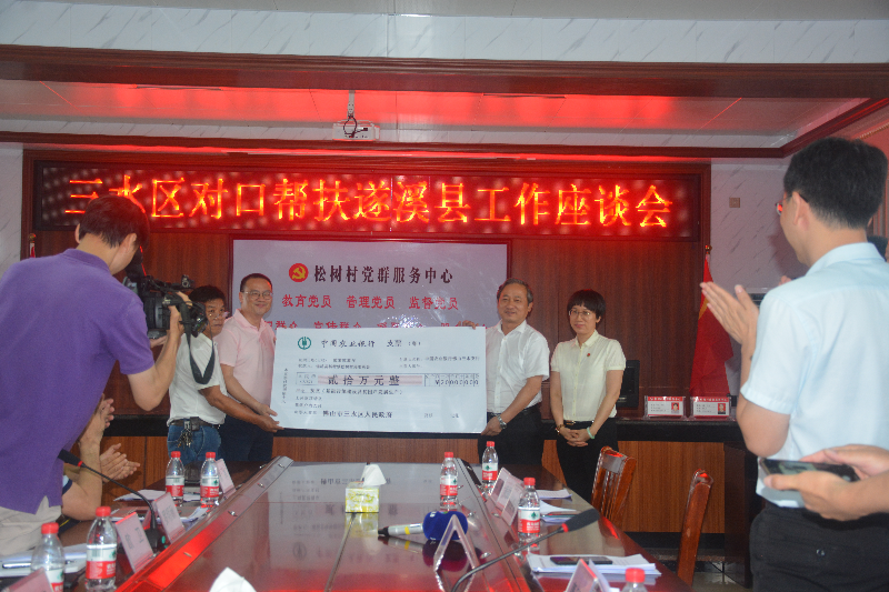 微信图片_20200518164104.jpg