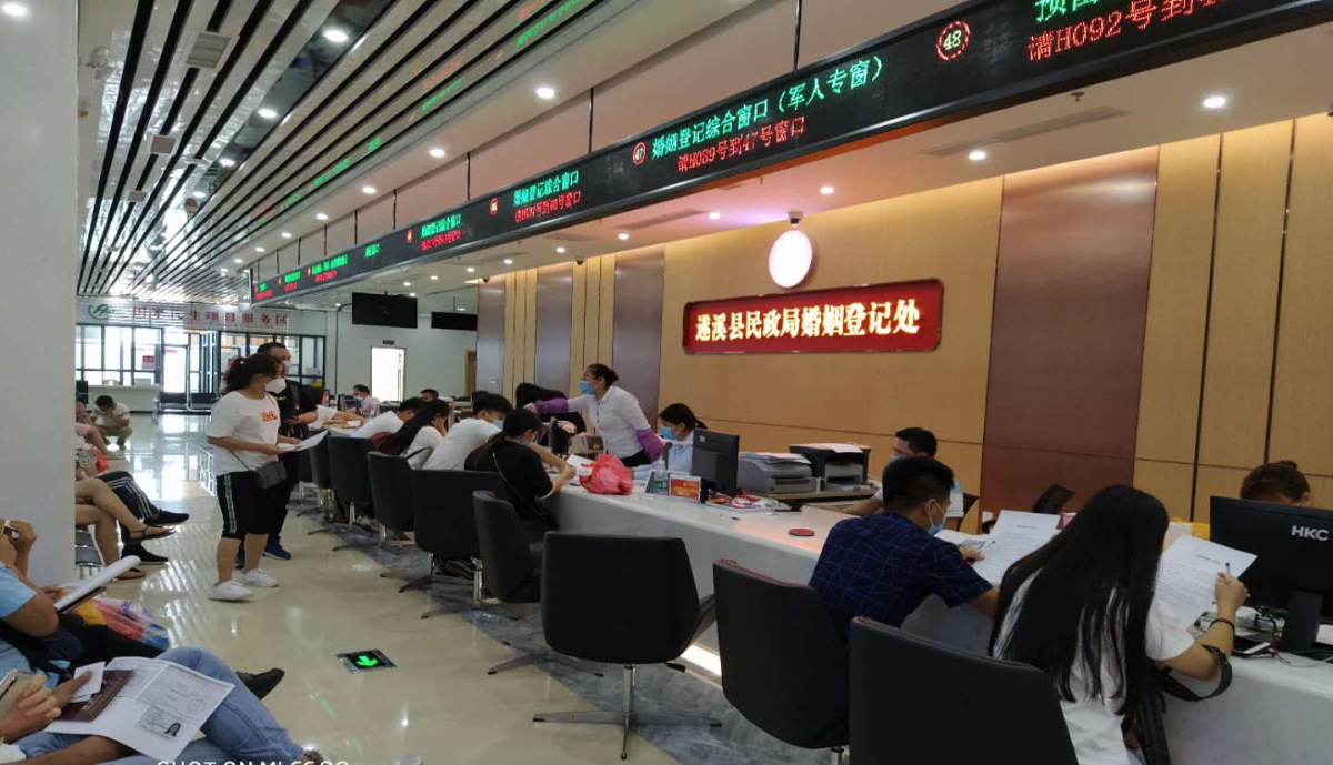 微信图片_20200521153851.jpg