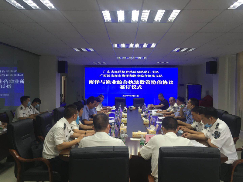 微信图片_20200521232818.jpg