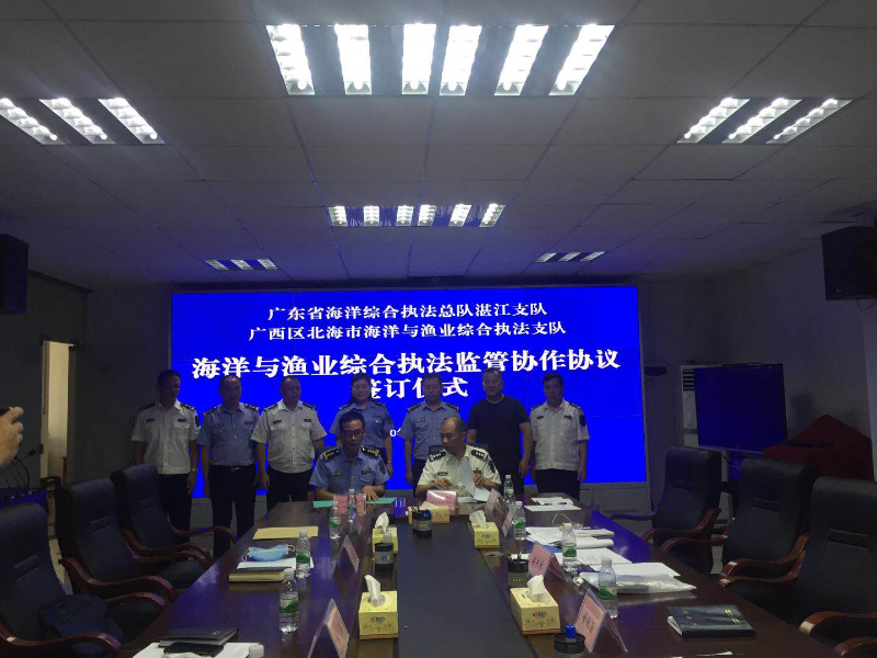 微信图片_20200521232827.jpg