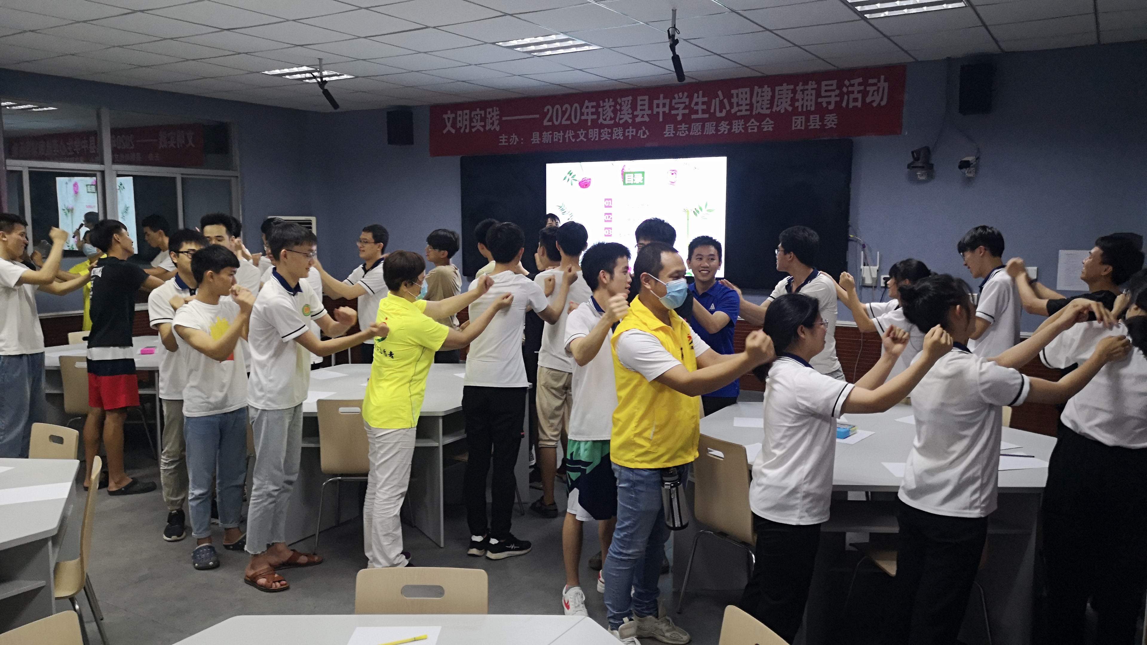 微信图片_20200522111506.jpg