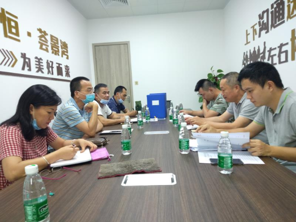 已编辑图片