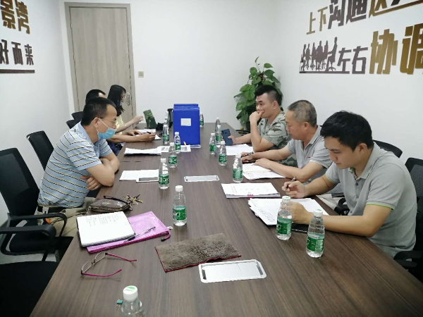 已编辑图片
