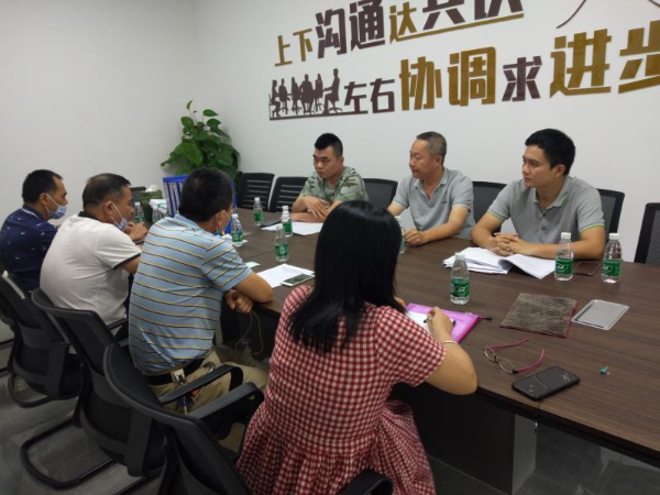 已编辑图片