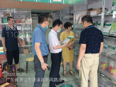已编辑图片