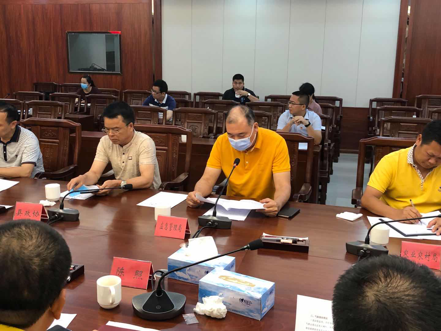 遂溪县听取防汛工作汇报暨2.png