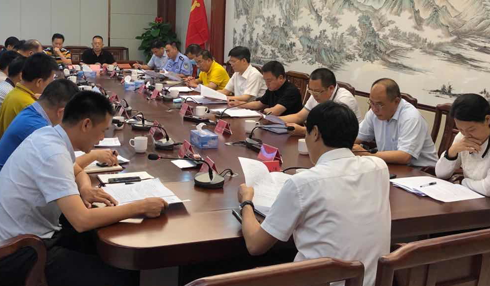 遂溪县听取防汛工作汇报暨3.png