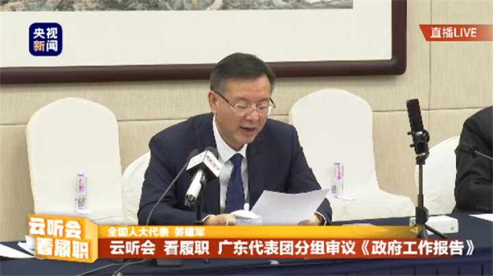 微信图片_20200528094203.png