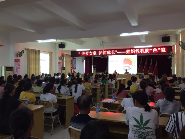 讲座现场1.jpg