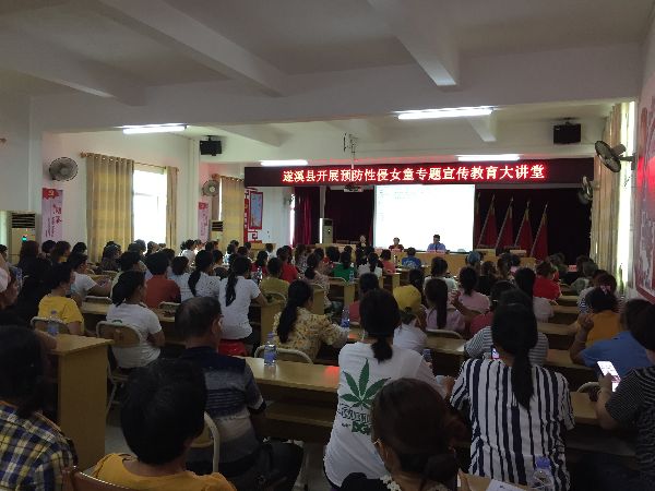 讲座现场 (2).jpg