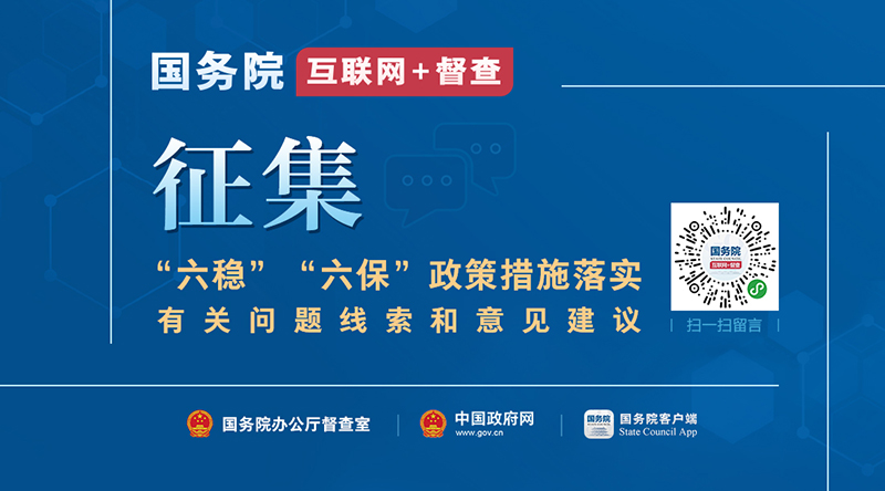 微信图片_20200601173514.jpg