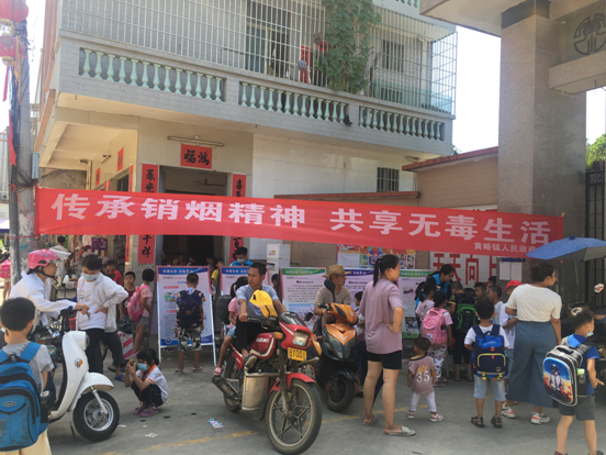 微信图片_20200604094947.png