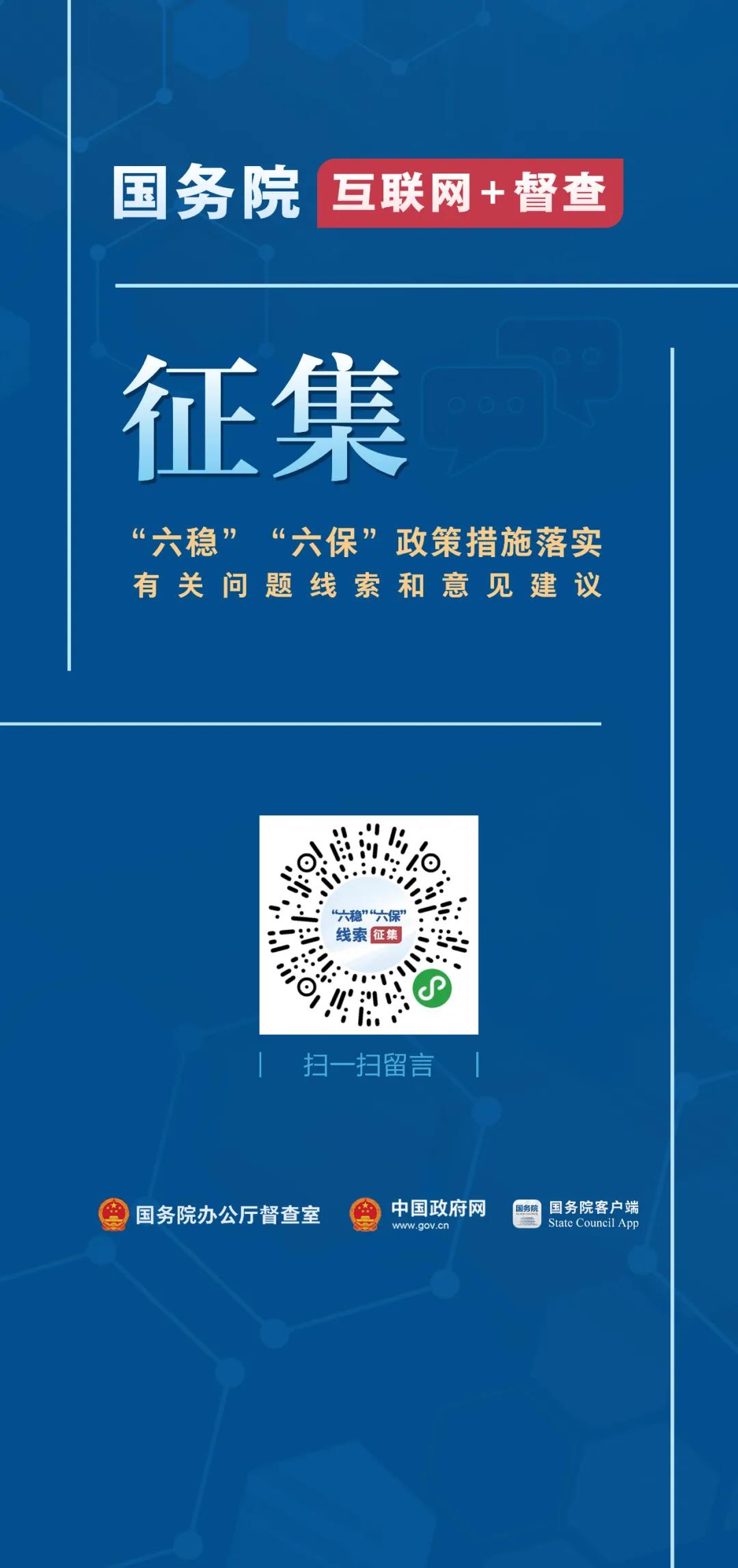 微信图片_20200608163822.jpg