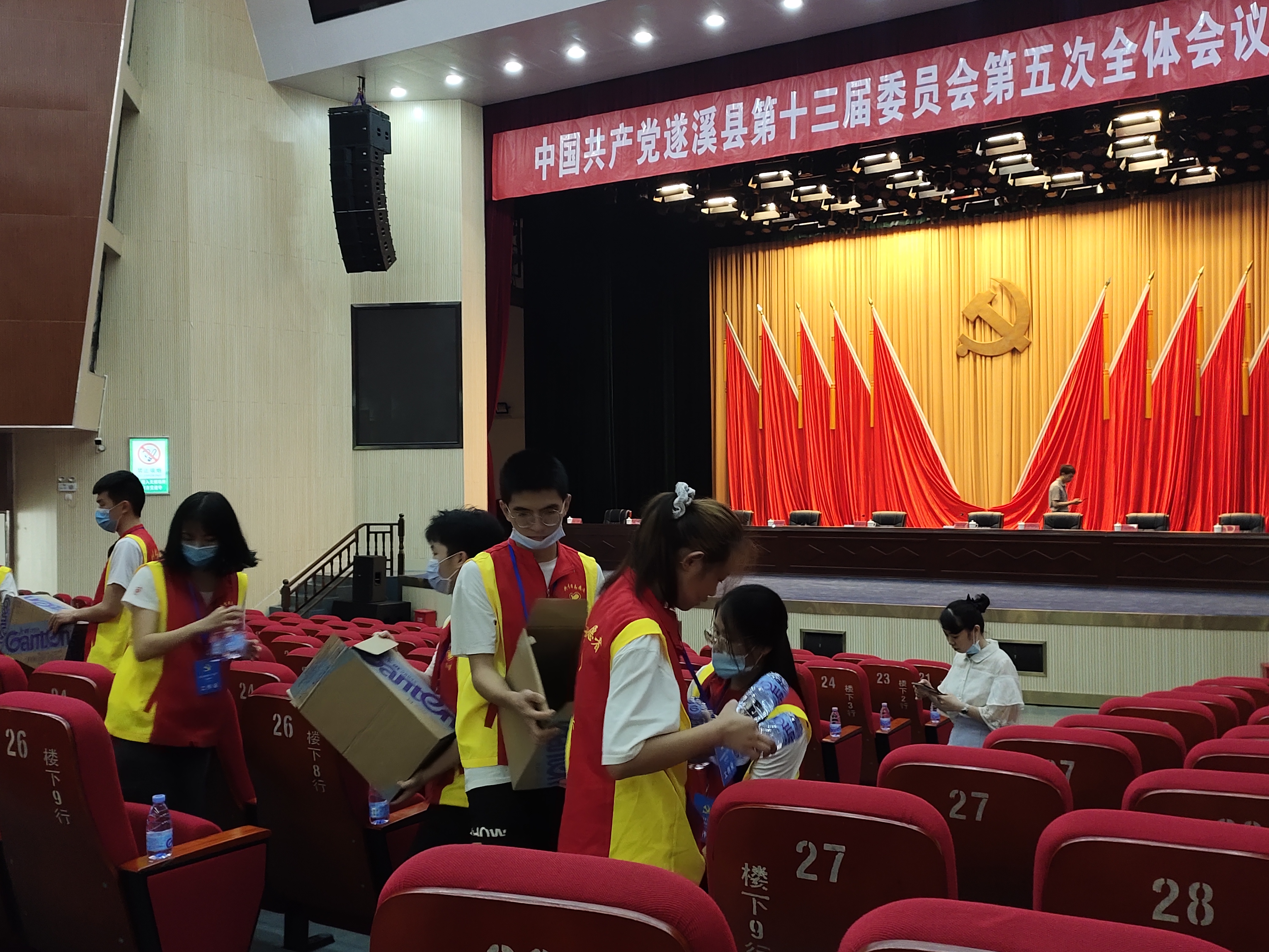 微信图片_20200608182748.jpg