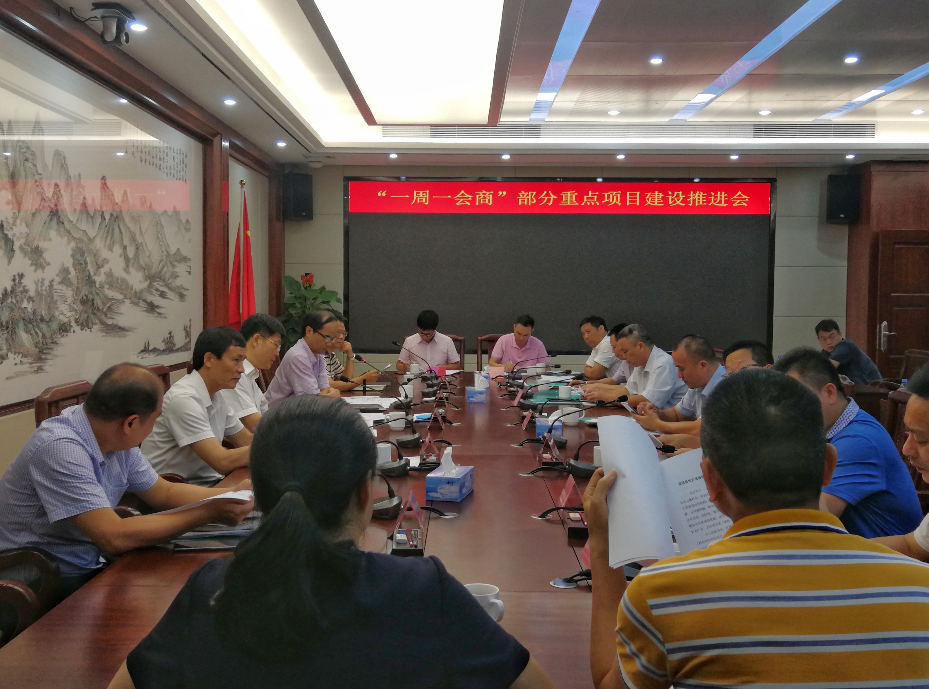 微信图片_20200613193906.jpg
