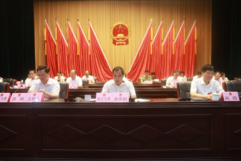 大会主席台就坐领导