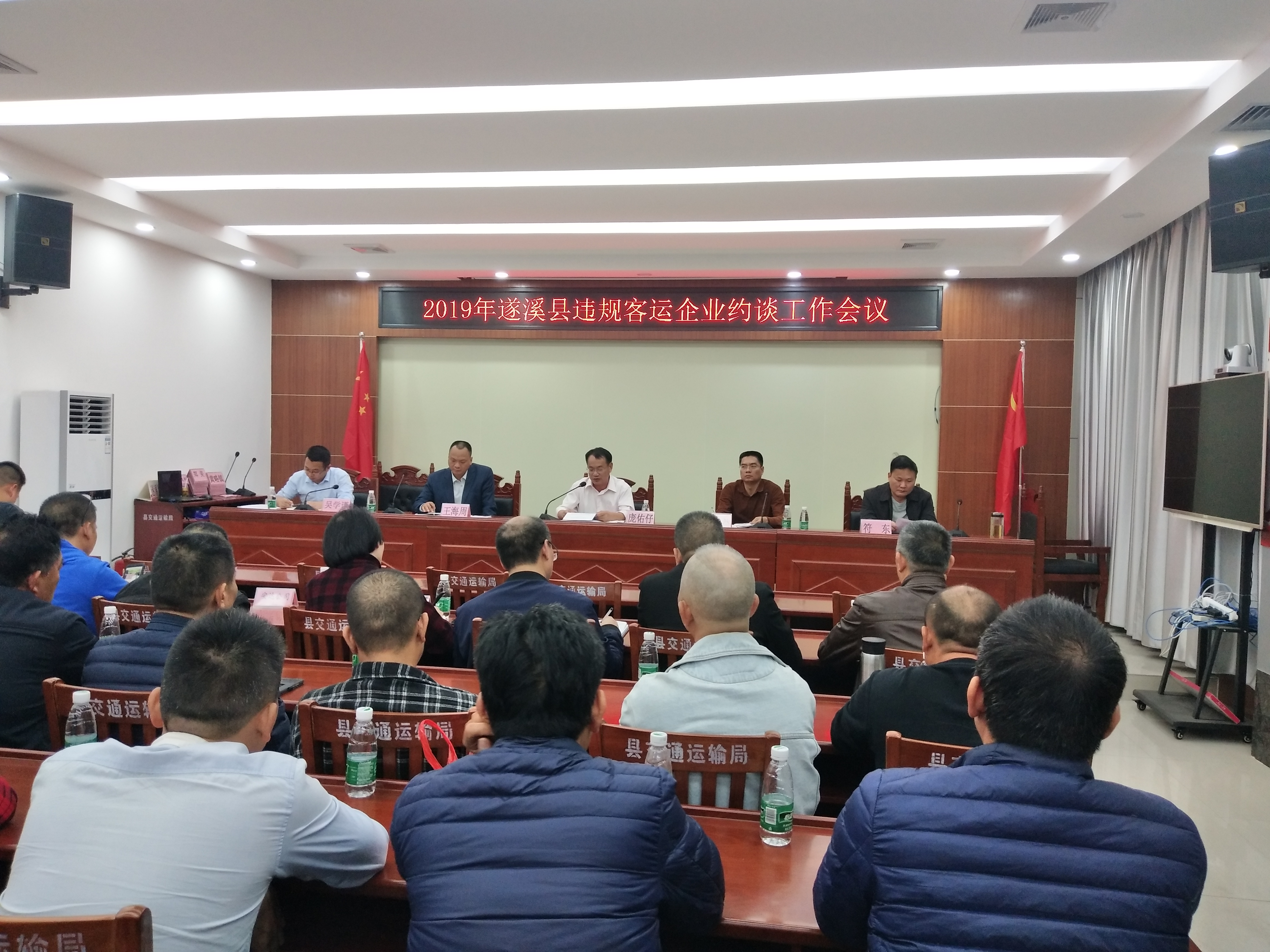 微信图片_20191220110041.jpg