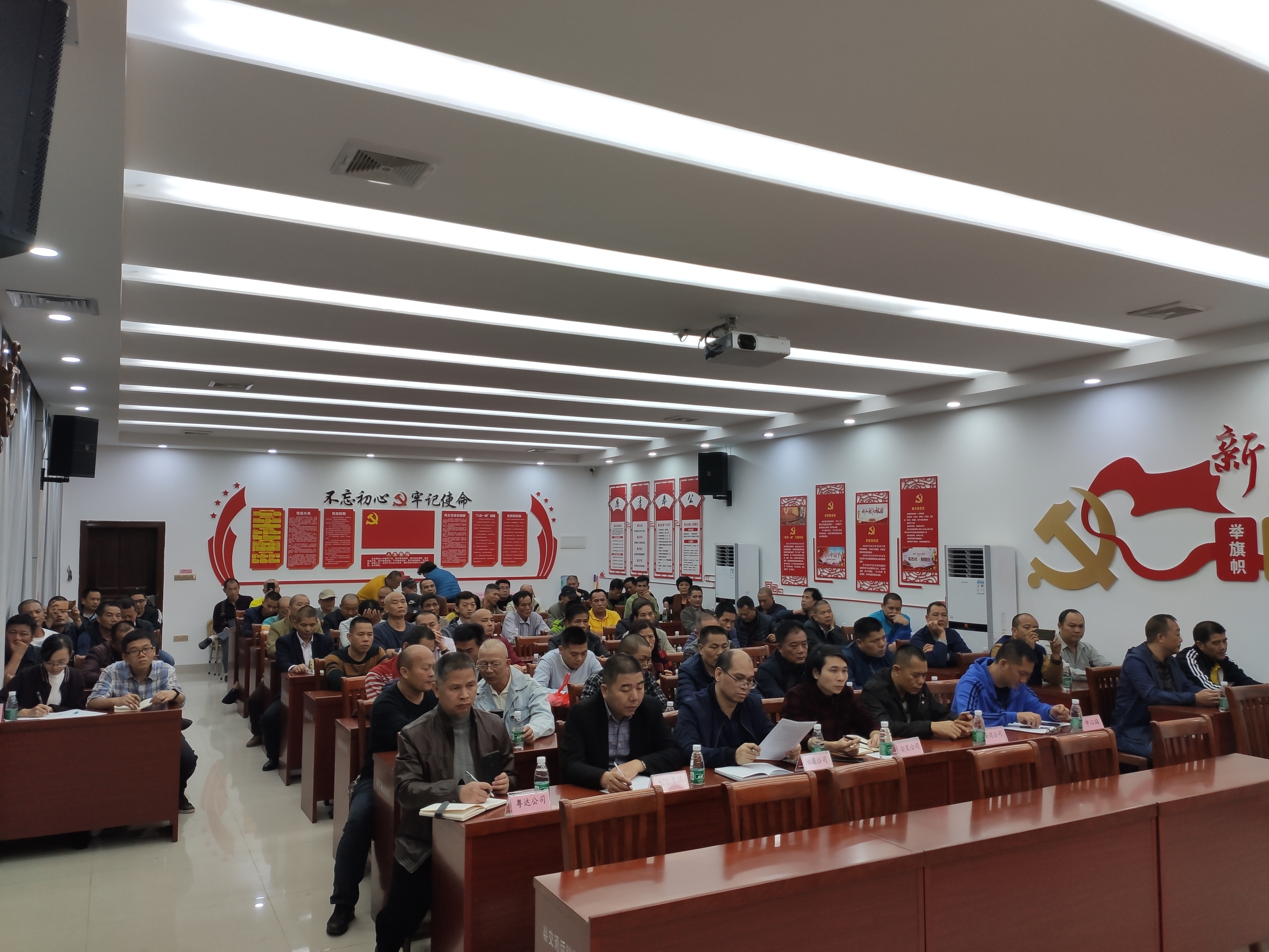 微信图片_20191220110717.jpg