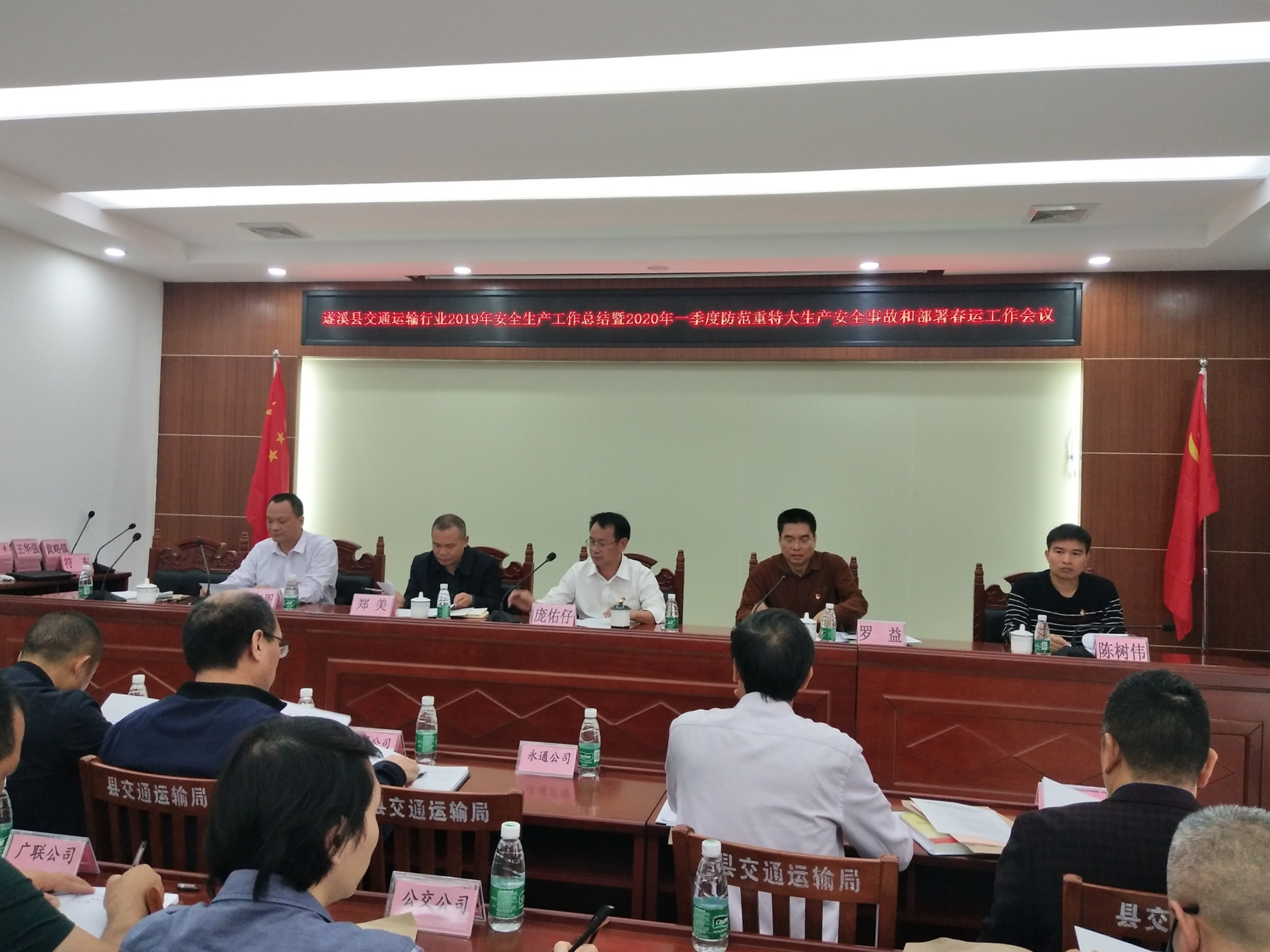 微信图片_20191231151231_副本.jpg