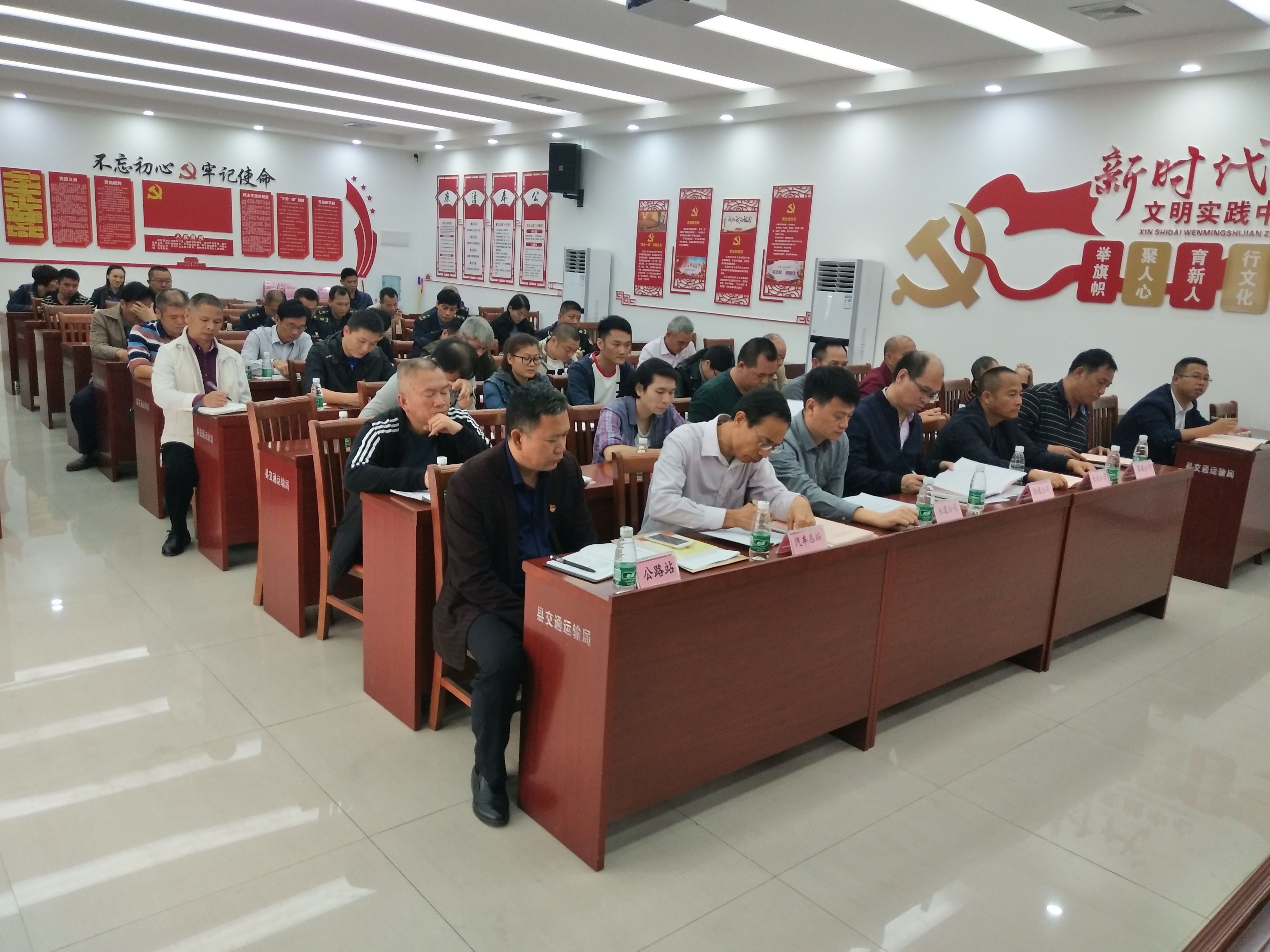 微信图片_20191231151508.jpg