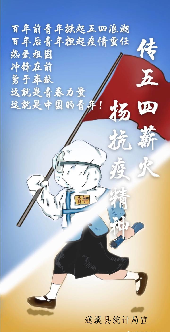 58d9b7618a9319f97e6919f33907416_看图王.jpg