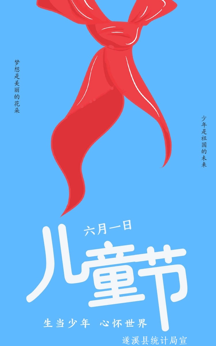 f26284e50d67f15cdea70dda385631d_看图王.jpg