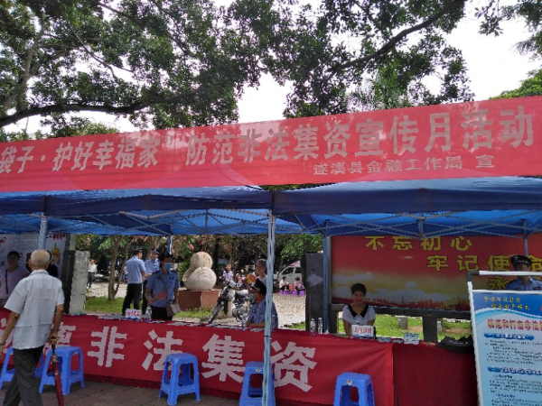 微信图片_20200618111618.jpg