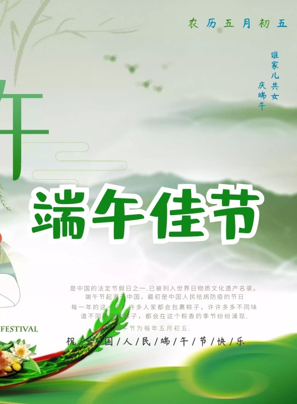 微信图片_20200619094531.jpg