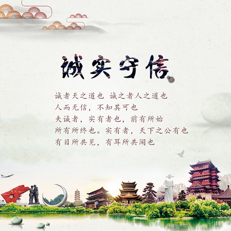 微信图片_20200619103912.jpg