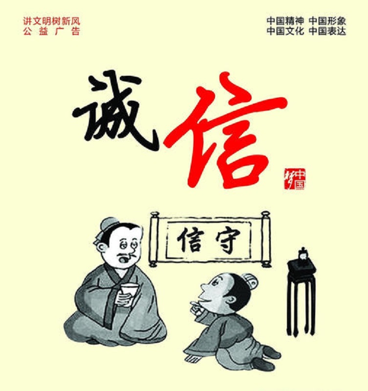 微信图片_20200619103929.jpg