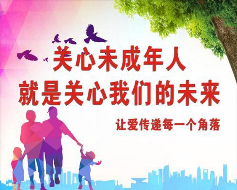 微信图片_20200619103937.jpg