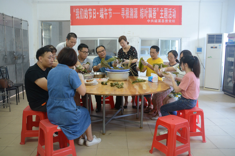 图片2.png