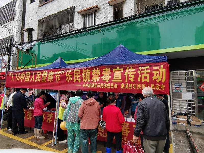 2 活动现场.jpg