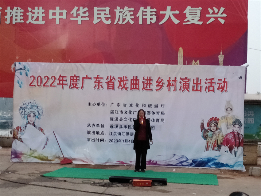 图片 (2).jpg