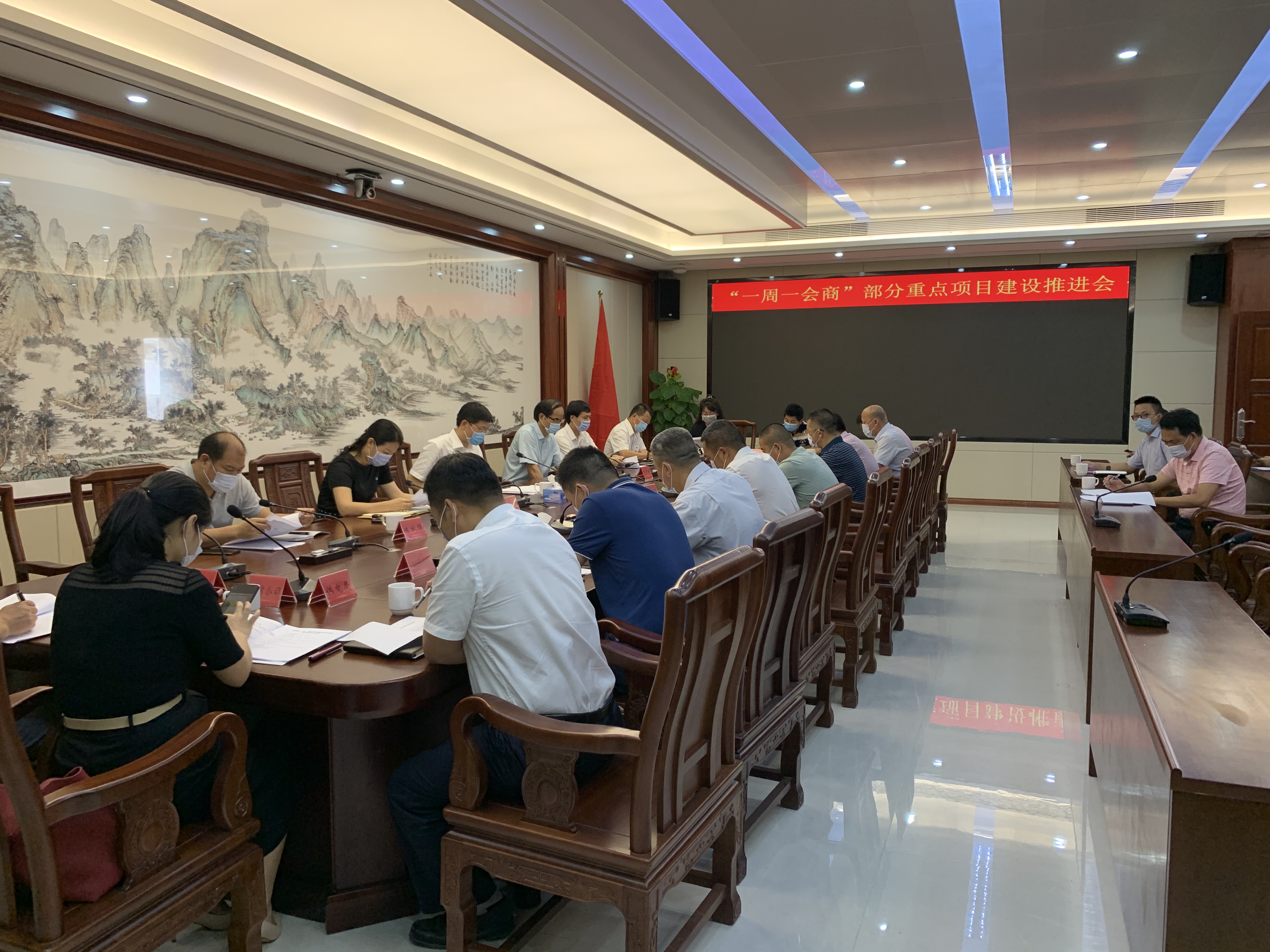 微信图片_20200622120647.jpg