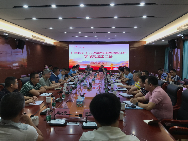 微信图片_20200623115839.jpg