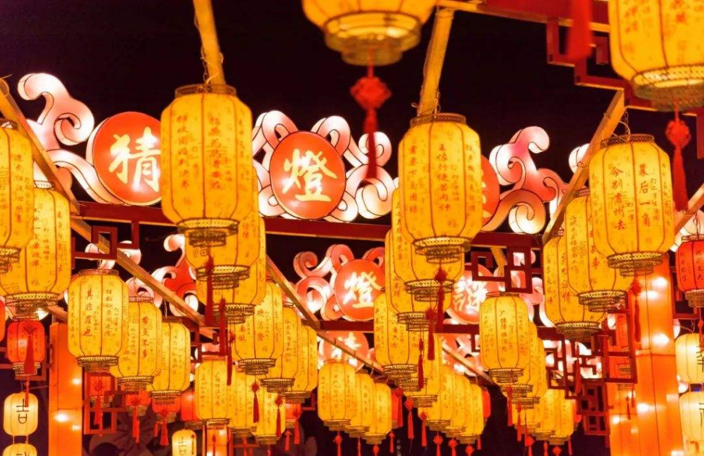 平安喜迎元宵佳节，安全有序复工复产.png