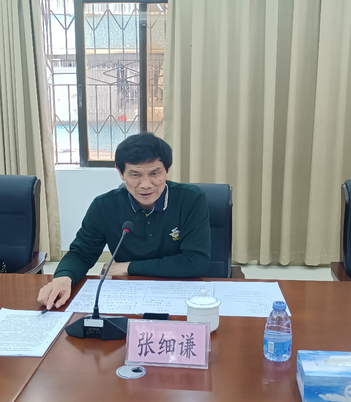 已编辑图片