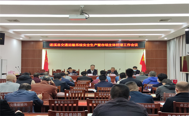 微信图片_20230213090058.jpg