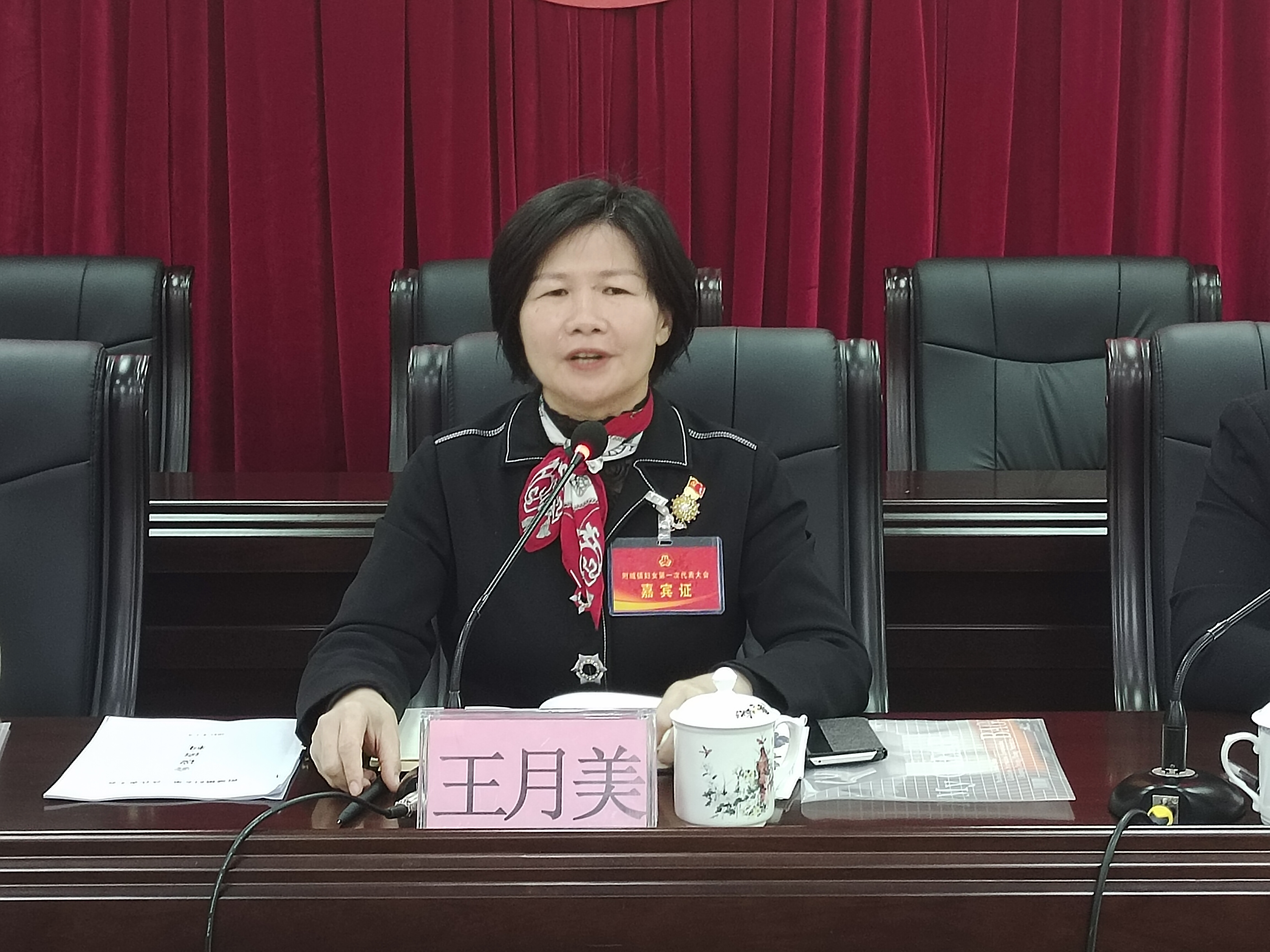 图片5.png
