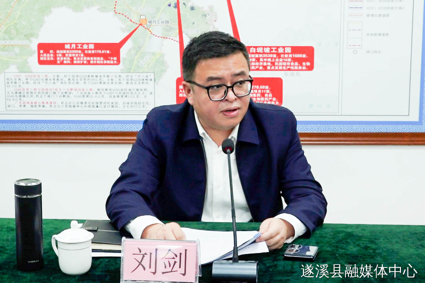 微信图片_20230213162256.jpg
