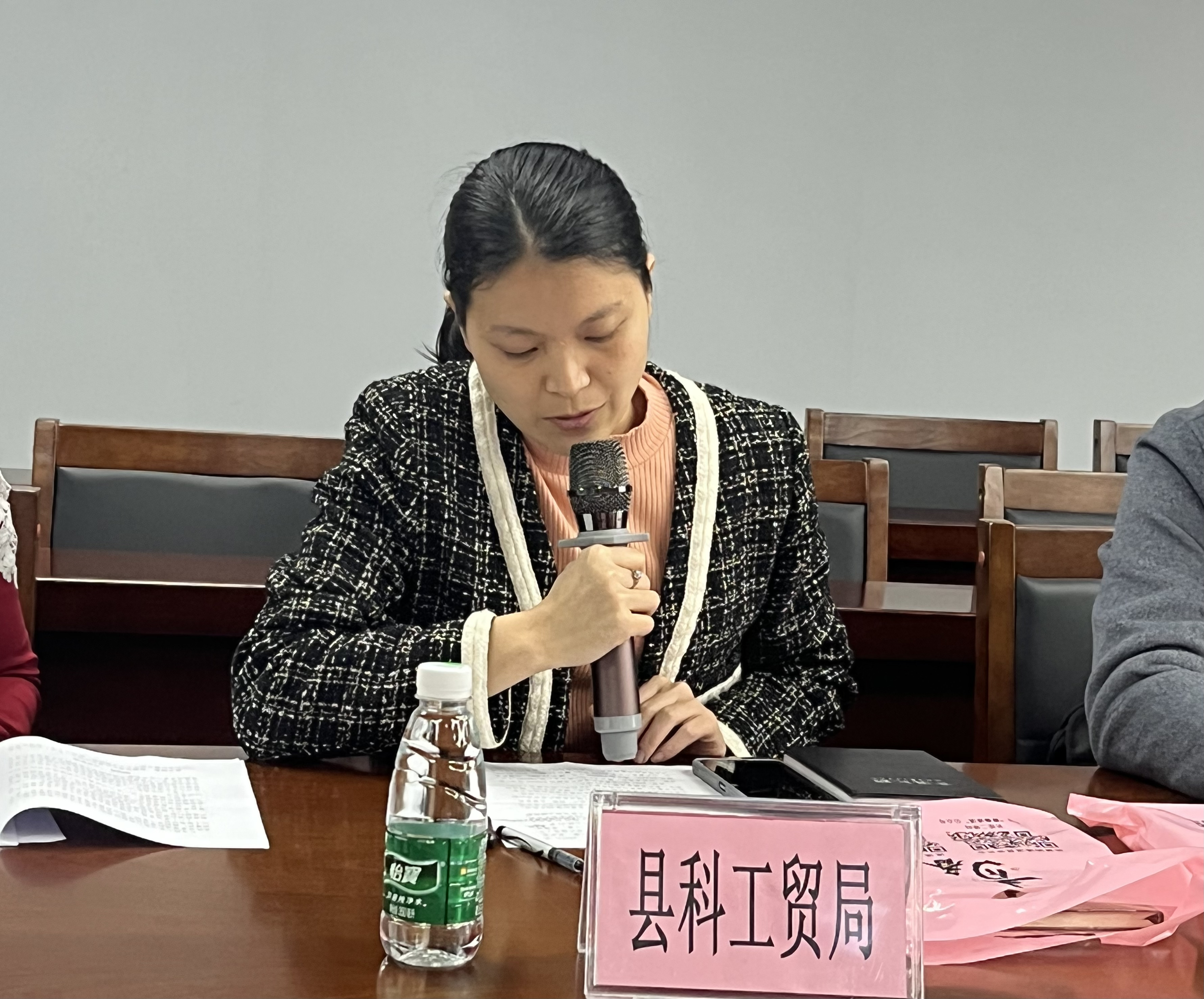 图片6.png