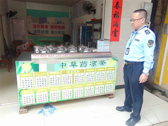 【春风利剑2023】遂溪县市场监督管理局：深入开展“春风利剑”专项行动 铲除食品安全风险隐患
