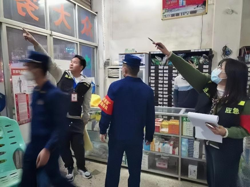 岭北镇4.1.png