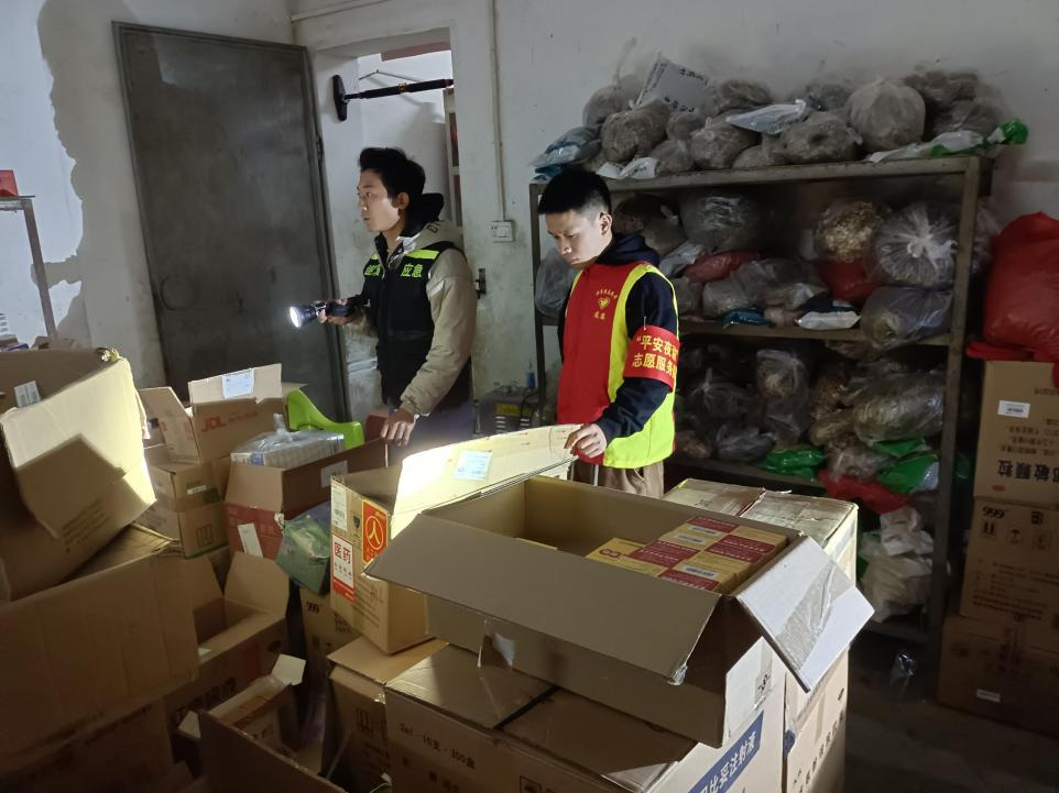 乐民镇6.1.png