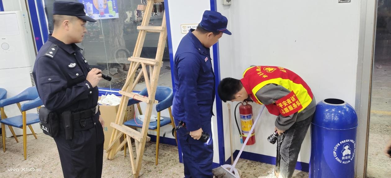 乐民镇6.2.png