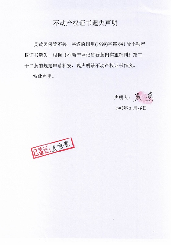 NBR和EPDM的区别 百度知道