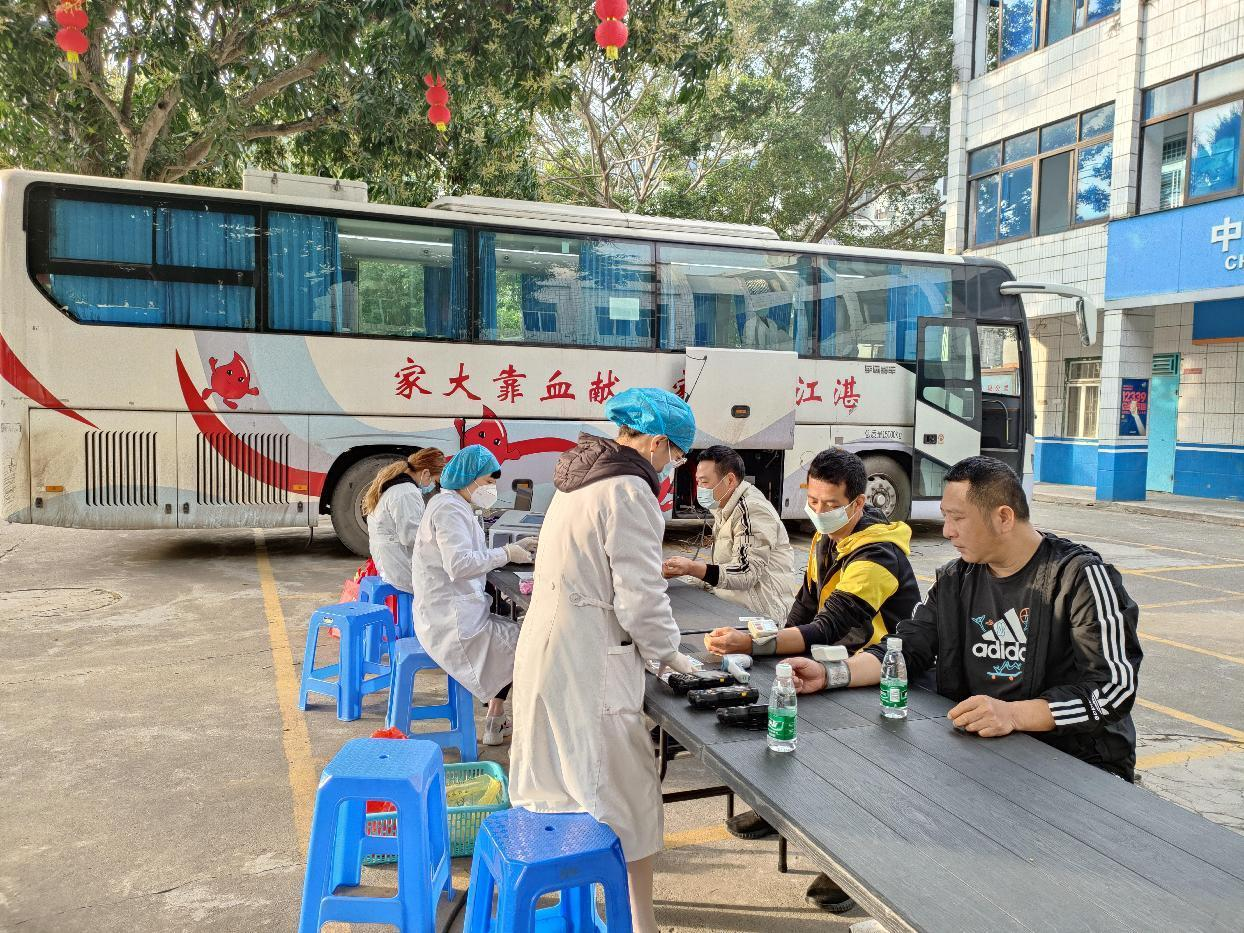 图片3.png