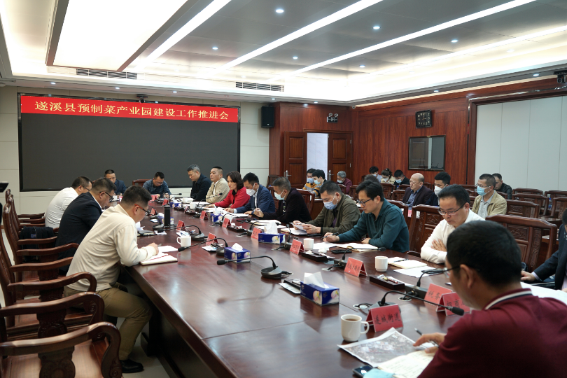 微信图片_20230221103434_看图王.jpg